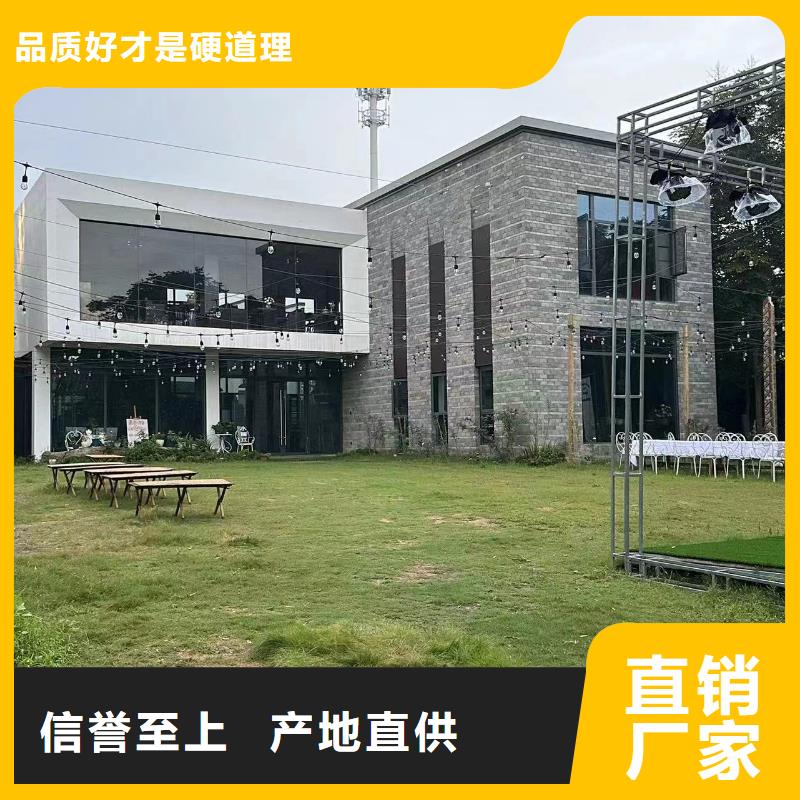 銷售建房子_誠信廠家