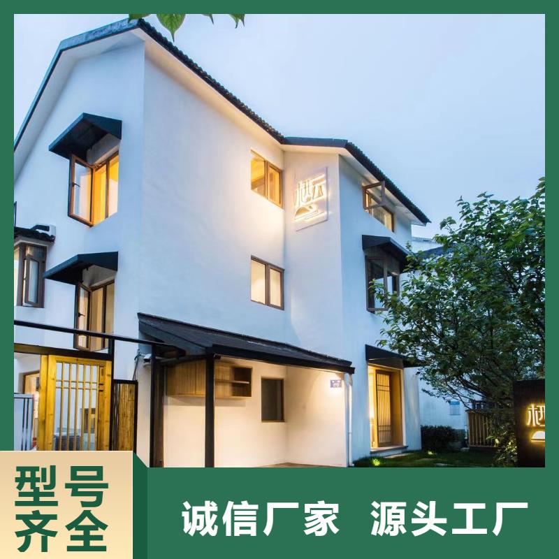 臨沭縣農(nóng)村自建房解決方案