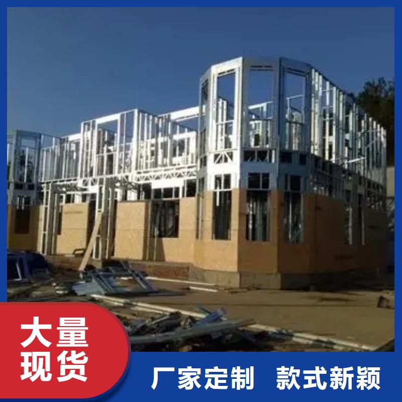 農村一層自建房簡單實用詢問報價