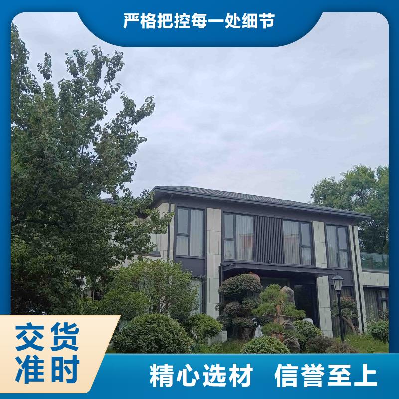 農村建房包工包料多少一平