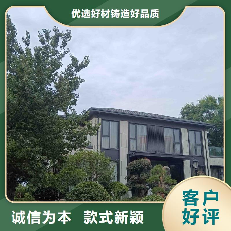 高品質(zhì)農(nóng)村自建別墅_農(nóng)村自建別墅廠商