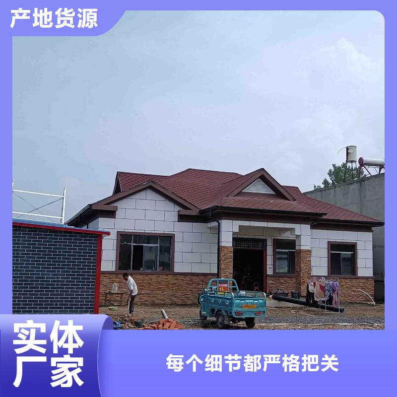 昆山市農(nóng)村快速建房廠家