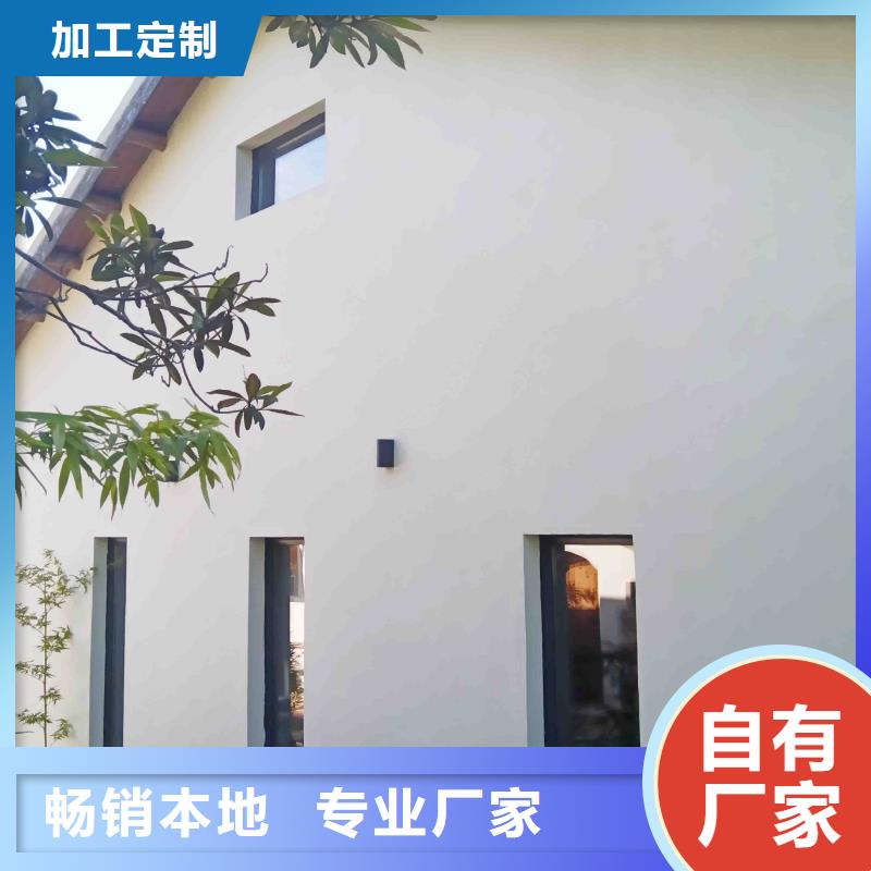 農村自建房可定制