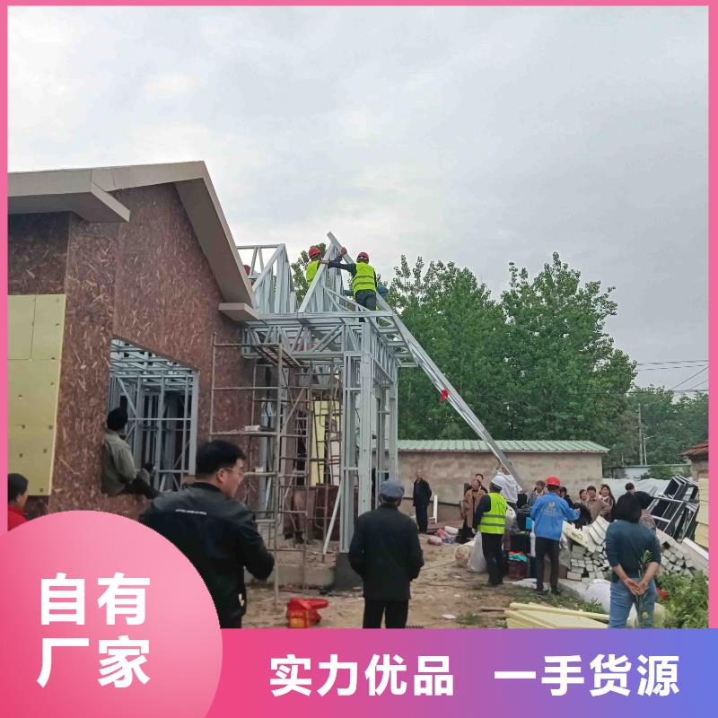 县自建房造型支持定制