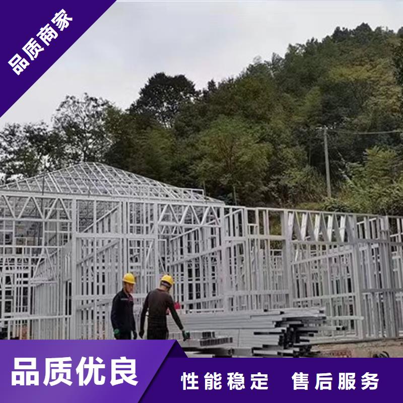 自建別墅裝修