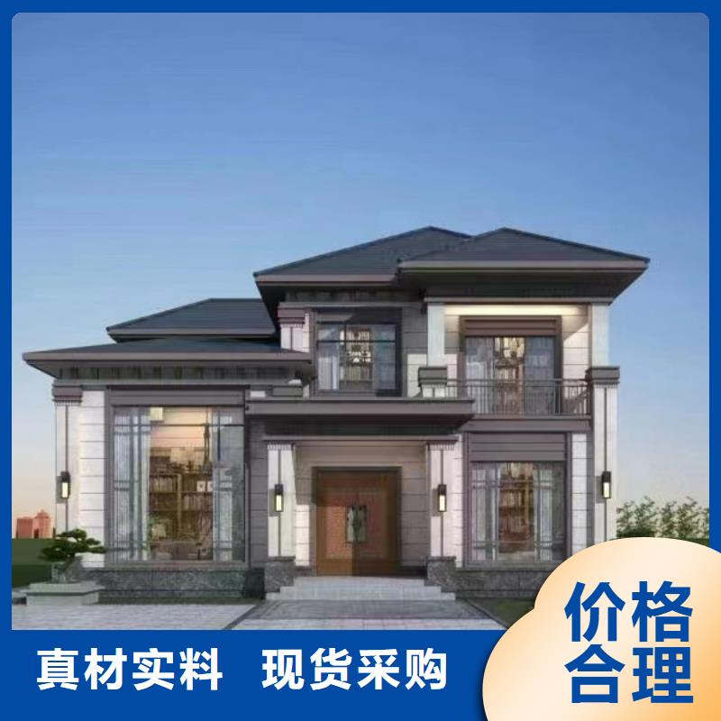 新中式二层别墅设计