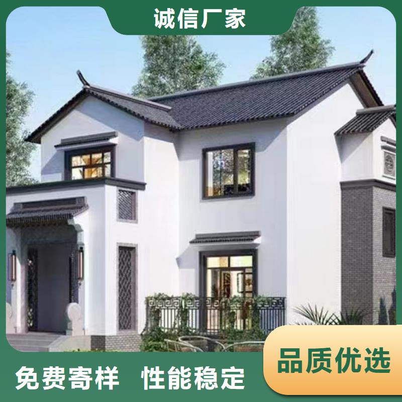 自建房造型设计几种款型