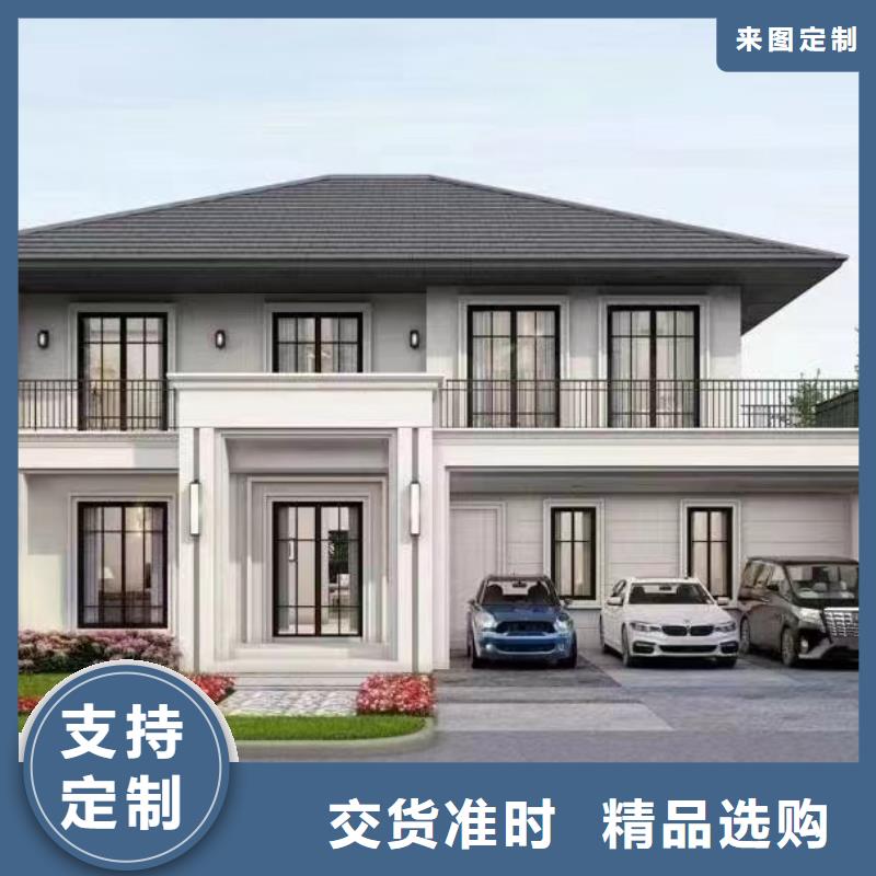 自建房造型设计几种款型