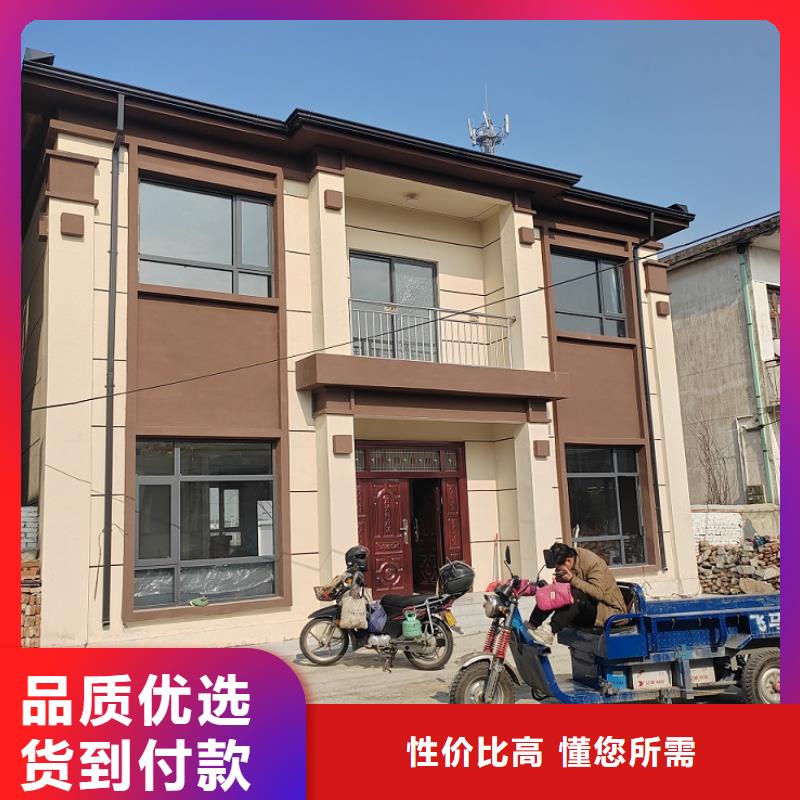 自建房一層施工團隊