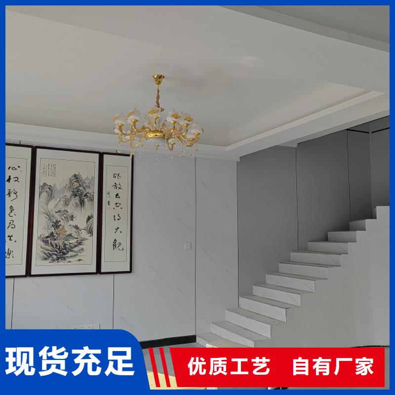 農村自建別墅自建房屋設計