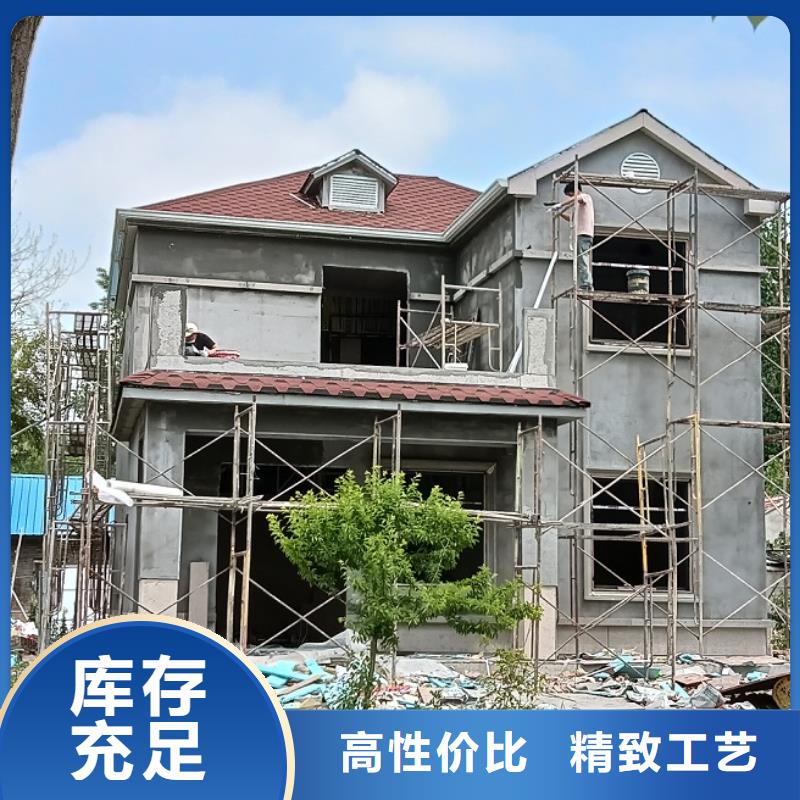 農(nóng)村建房來樣定制