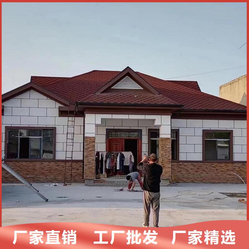 四合院來樣定制