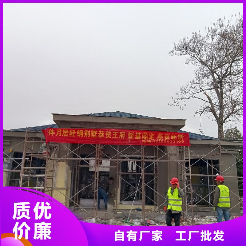 農(nóng)村自建別墅來(lái)樣定制