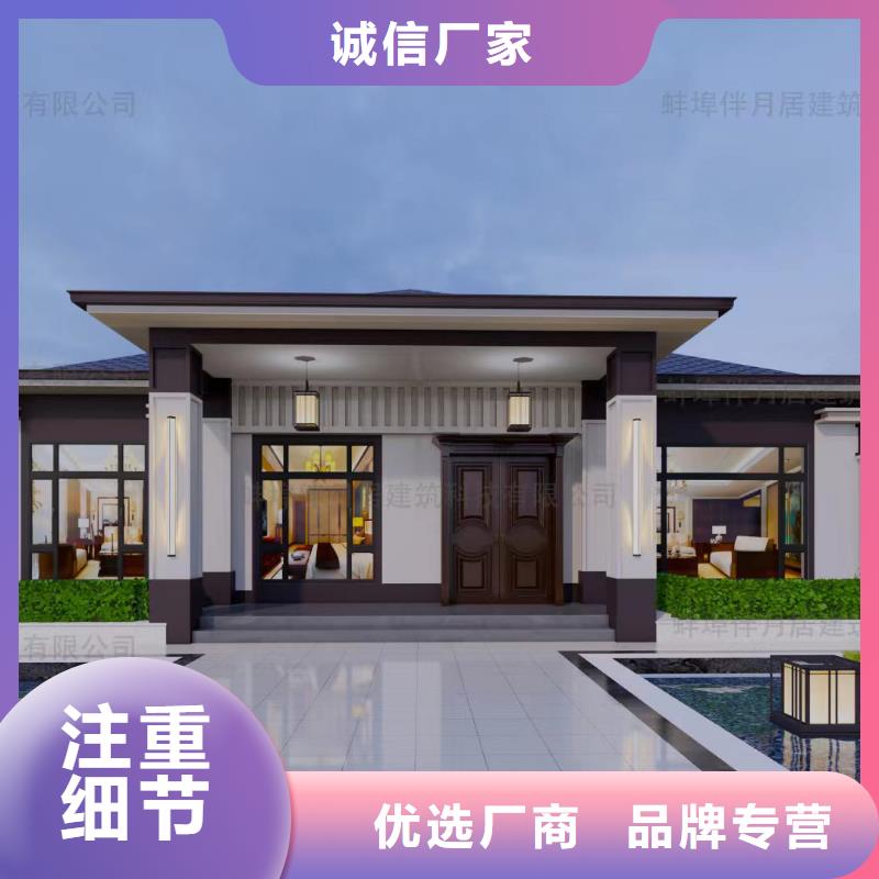 新中式别墅施工团队