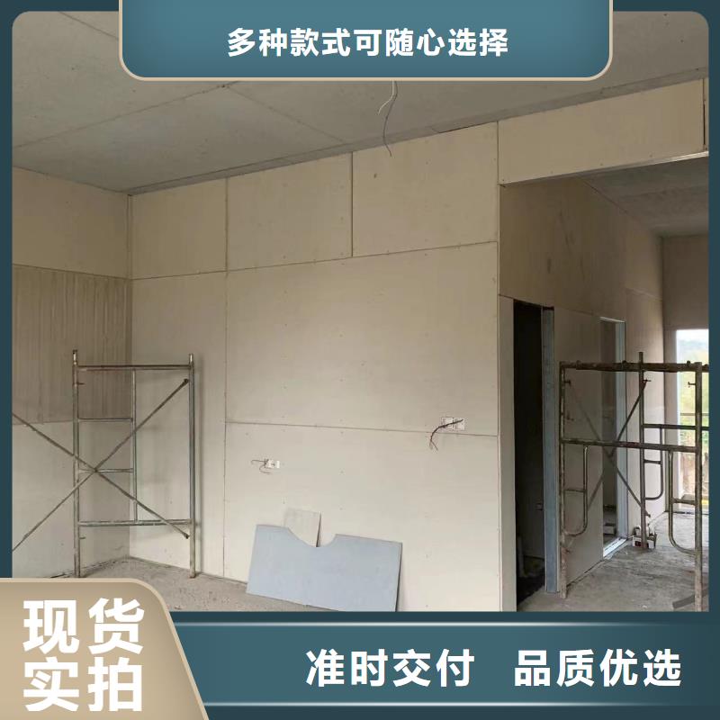 輕鋼結(jié)構(gòu)別墅信息
