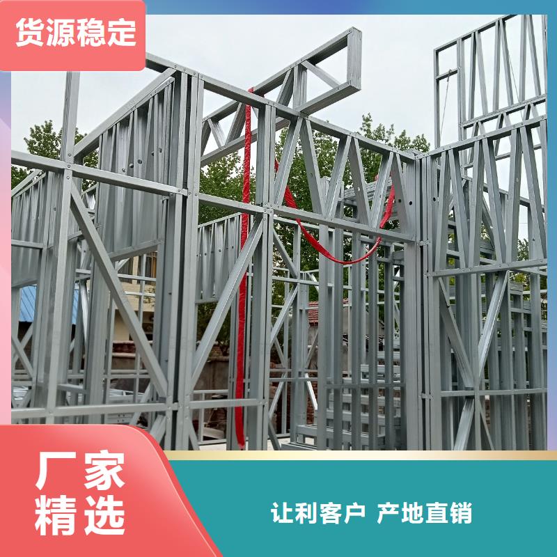 現代別自建別墅施工