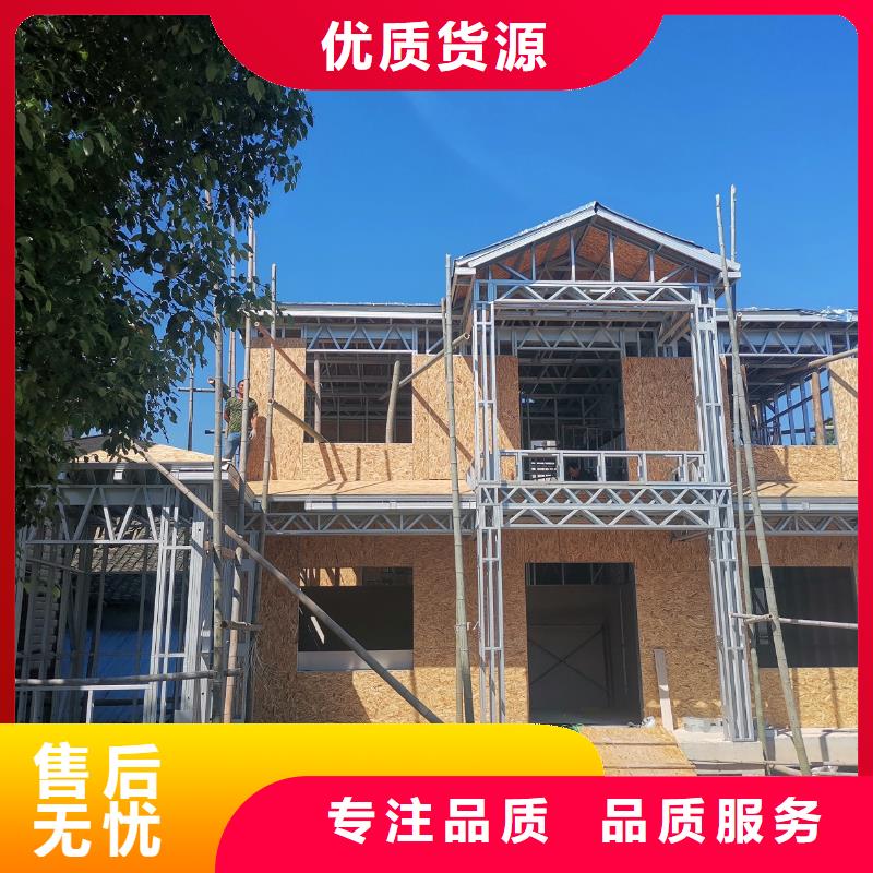 农村房子询问报价