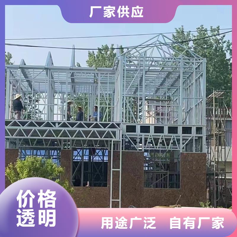 新中式别墅厂家供应