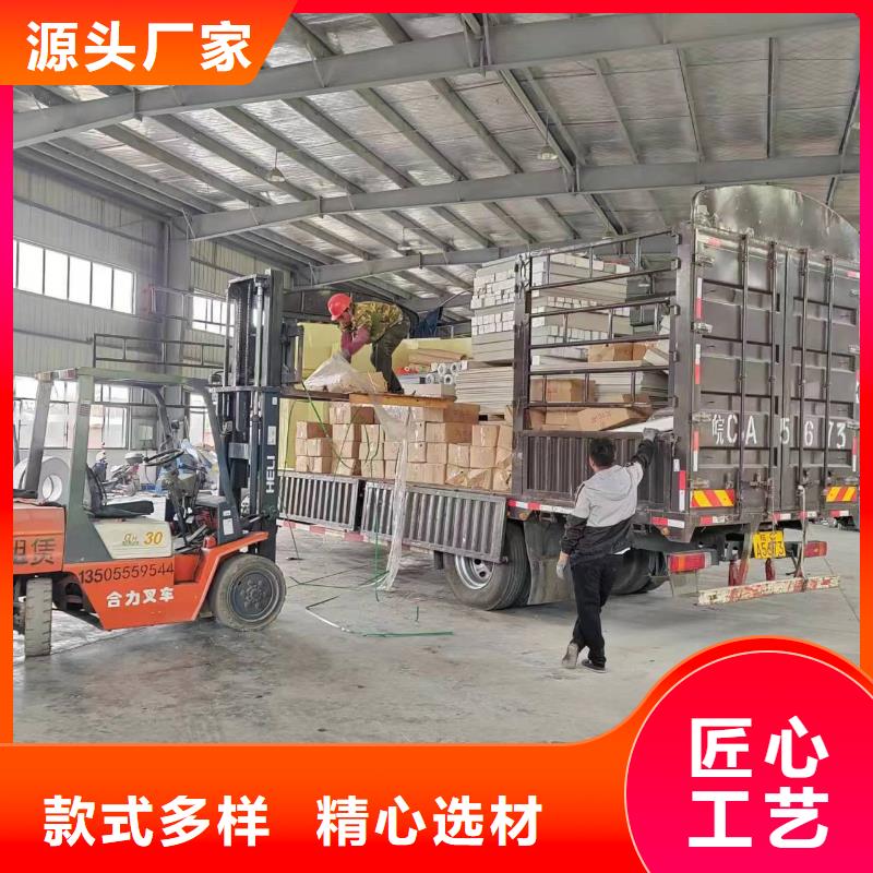 农村宅基地建房免费咨询