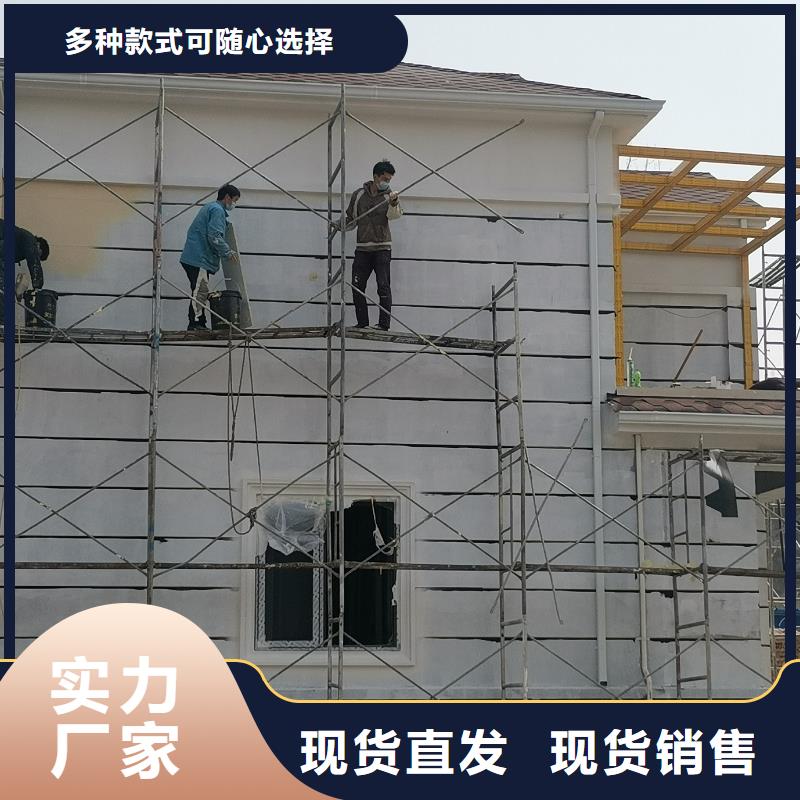 自建房一層安裝