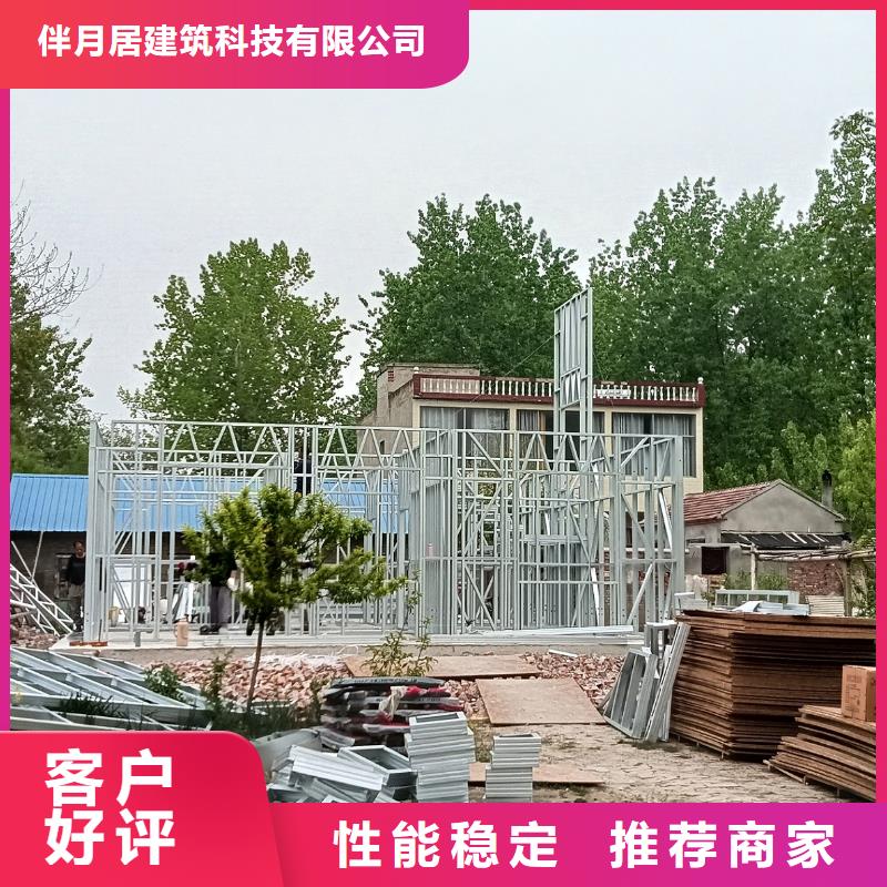 建房子施工队伍