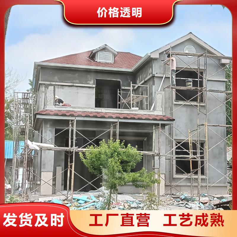 鄉下自建房歡迎咨詢