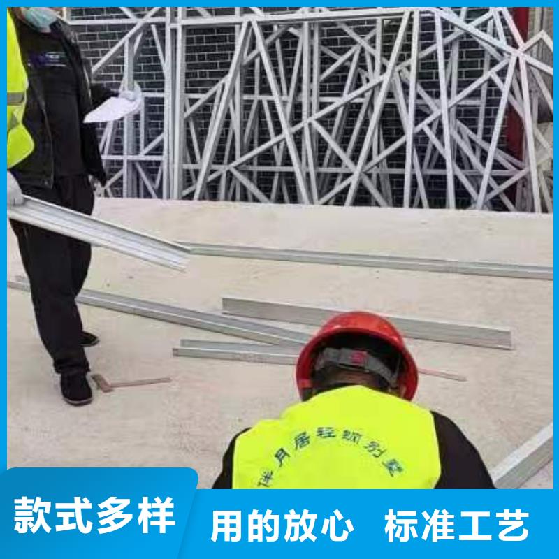 现代别自建别墅厂家供应