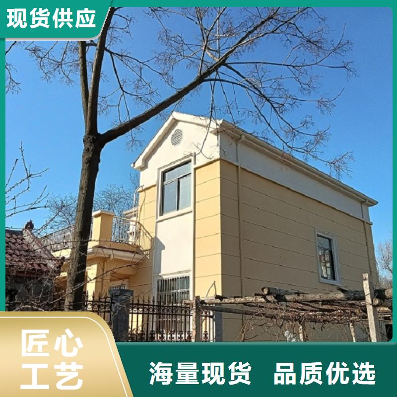 農村自建別墅來樣定制