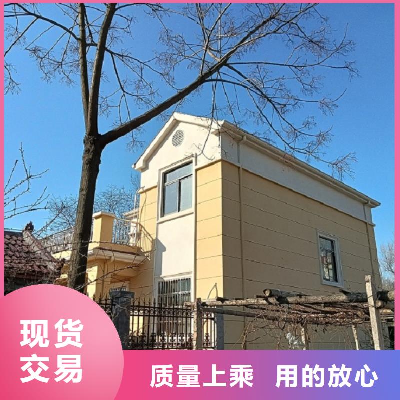 自建房二層設計