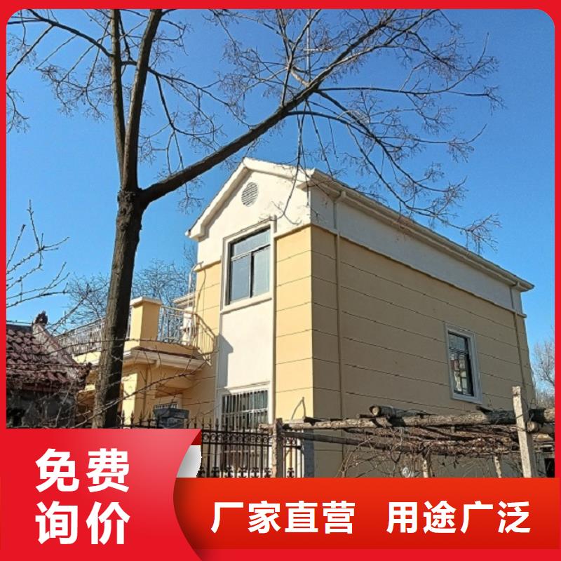 自建房一层施工团队