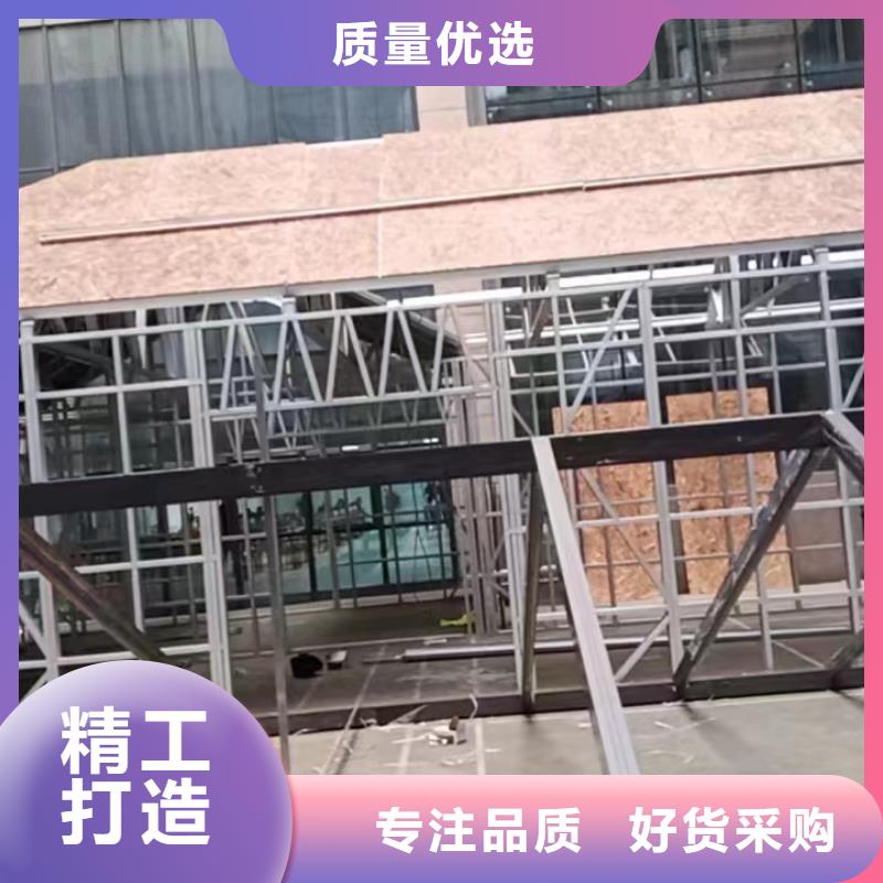 新中式別墅在線咨詢