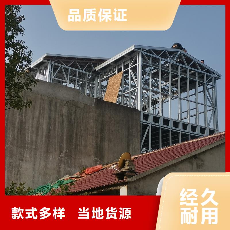 建房子施工隊(duì)伍