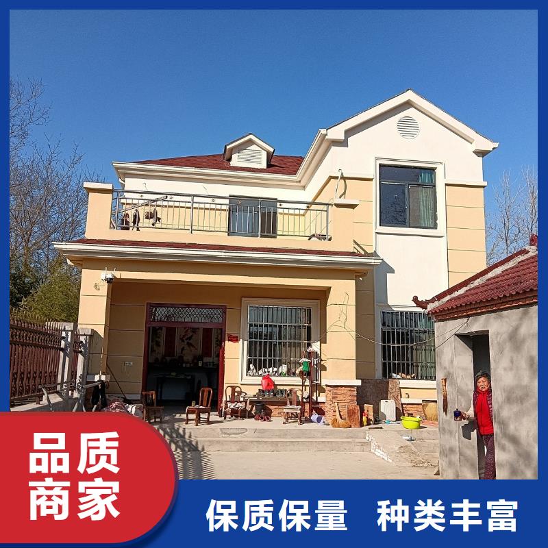 轻钢别墅公司