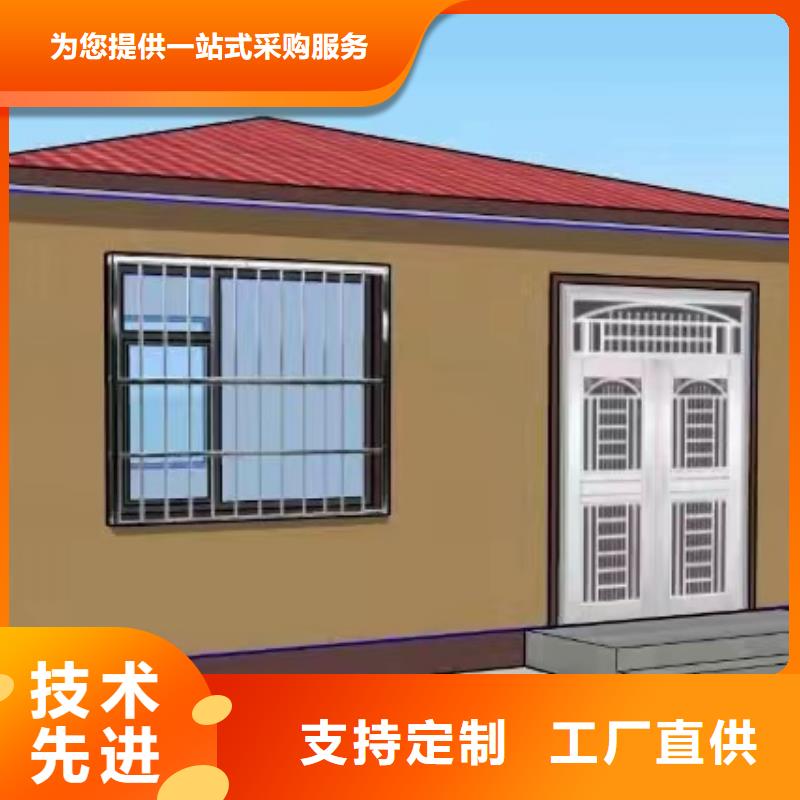 自建房一層施工