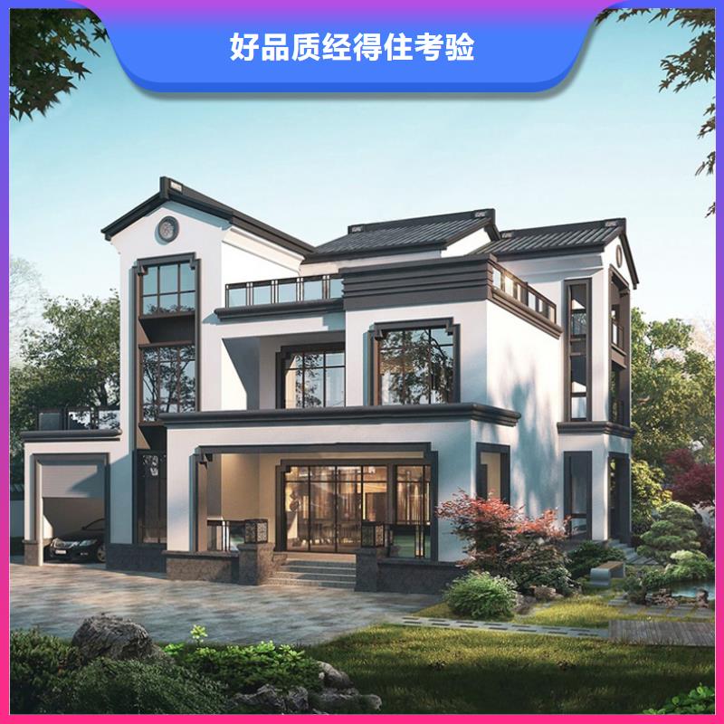 自建房二層設計
