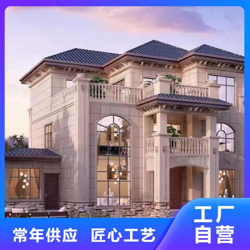 自建房一層施工