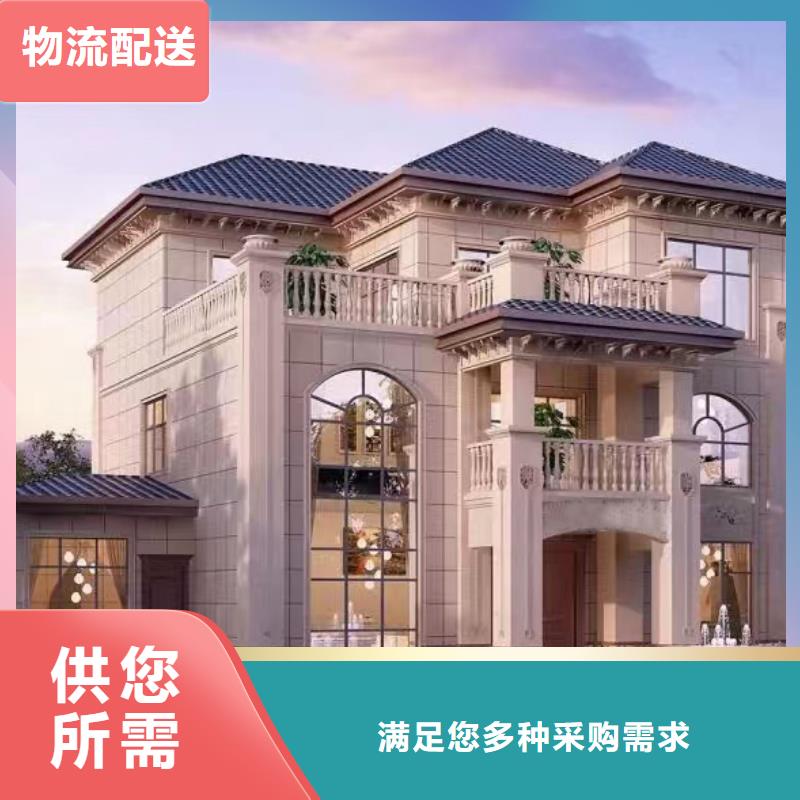 自建房二層設計
