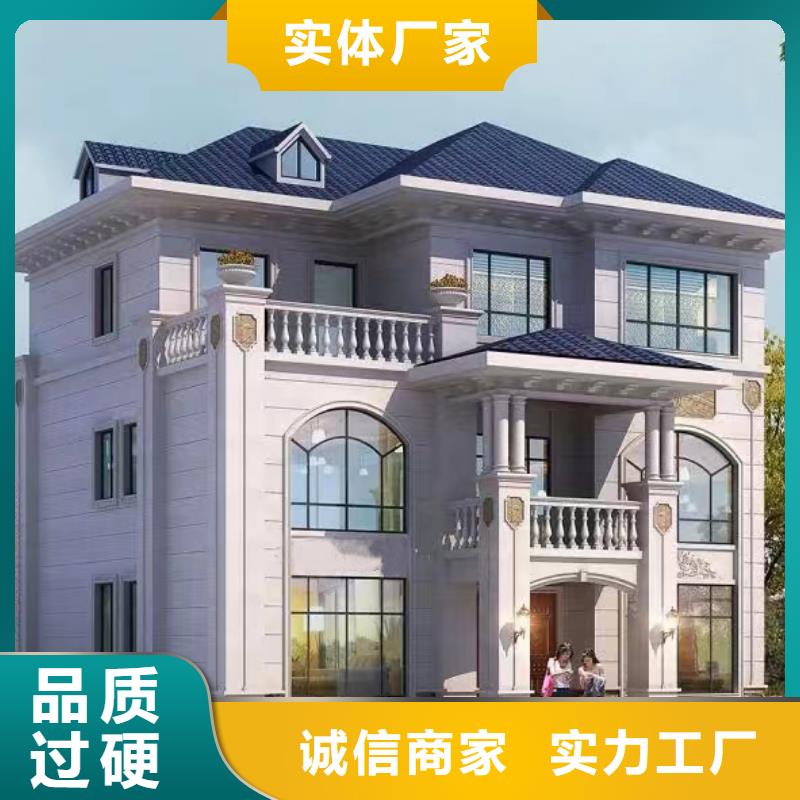 現代別自建別墅廠家供應