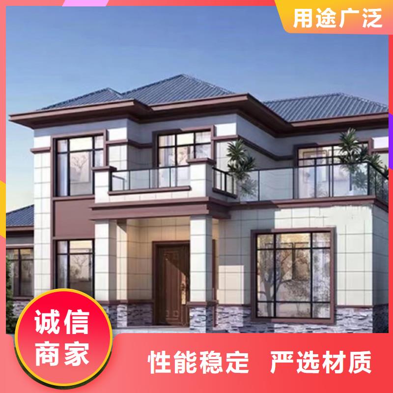 自建房一层施工团队