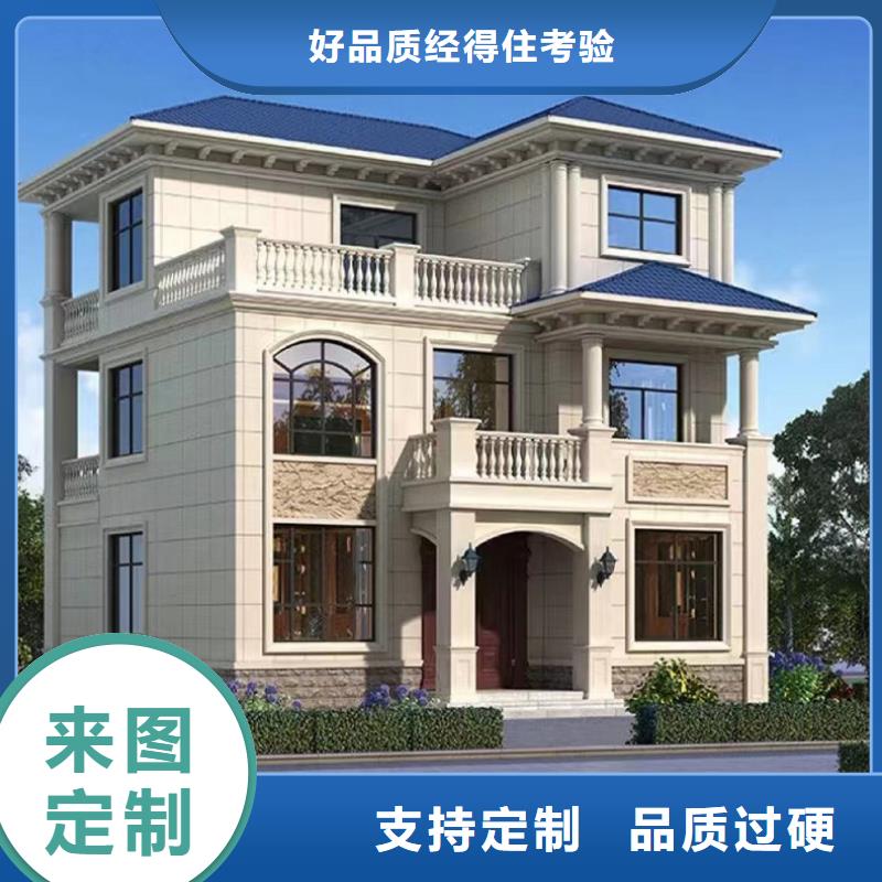 现代别自建别墅厂家供应