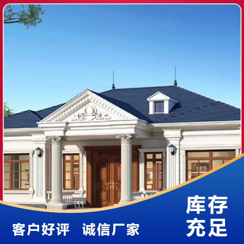 新中式别墅厂家供应