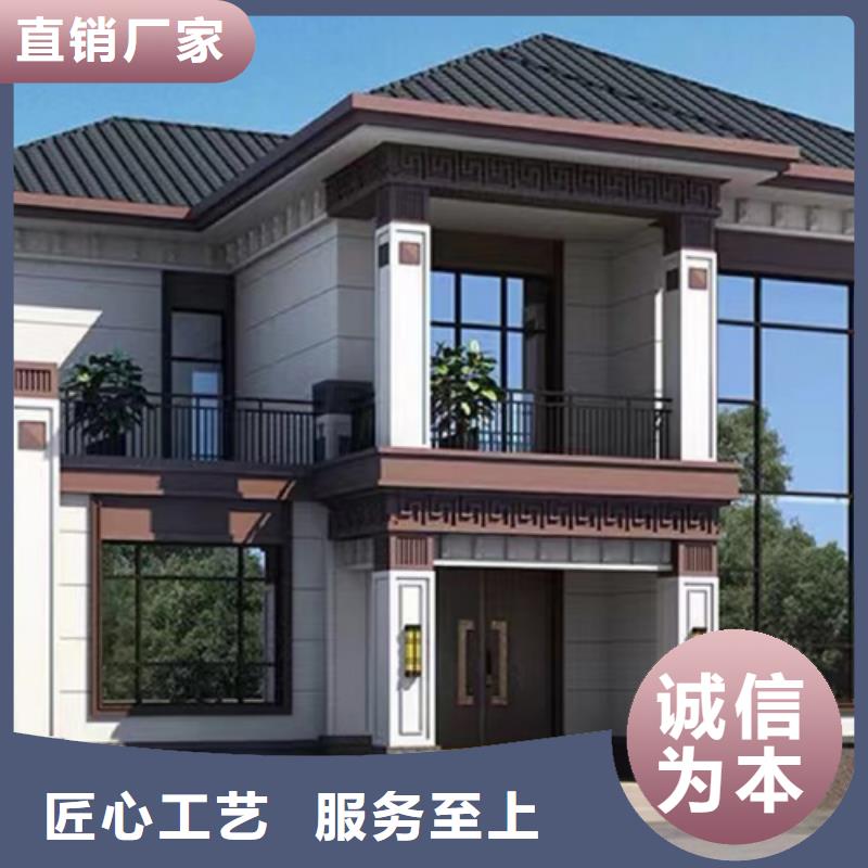 新中式别墅厂家供应