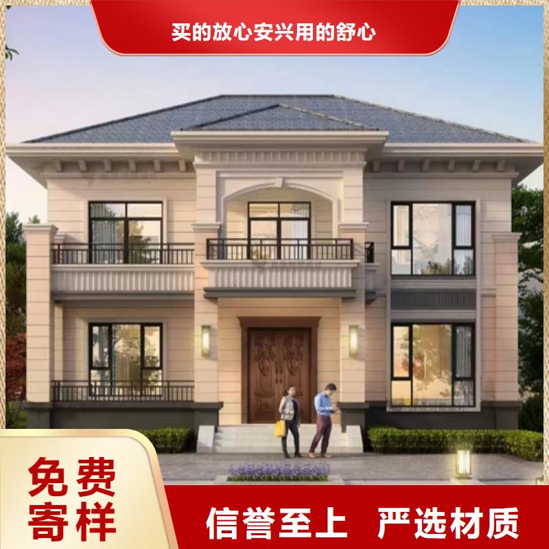 輕鋼別墅批發價格
