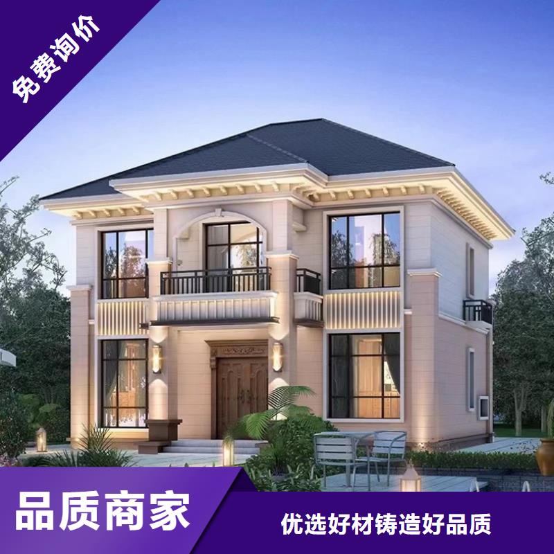 新中式别墅厂家供应