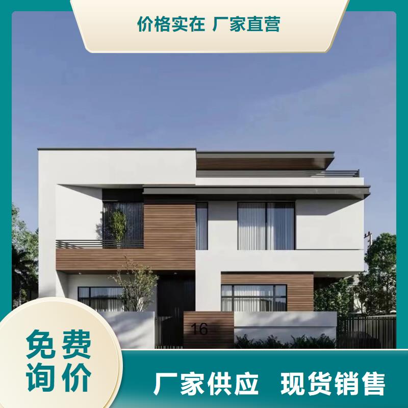 四合院來樣定制