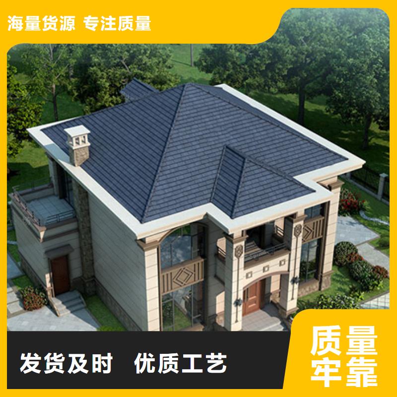 四合院来样定制