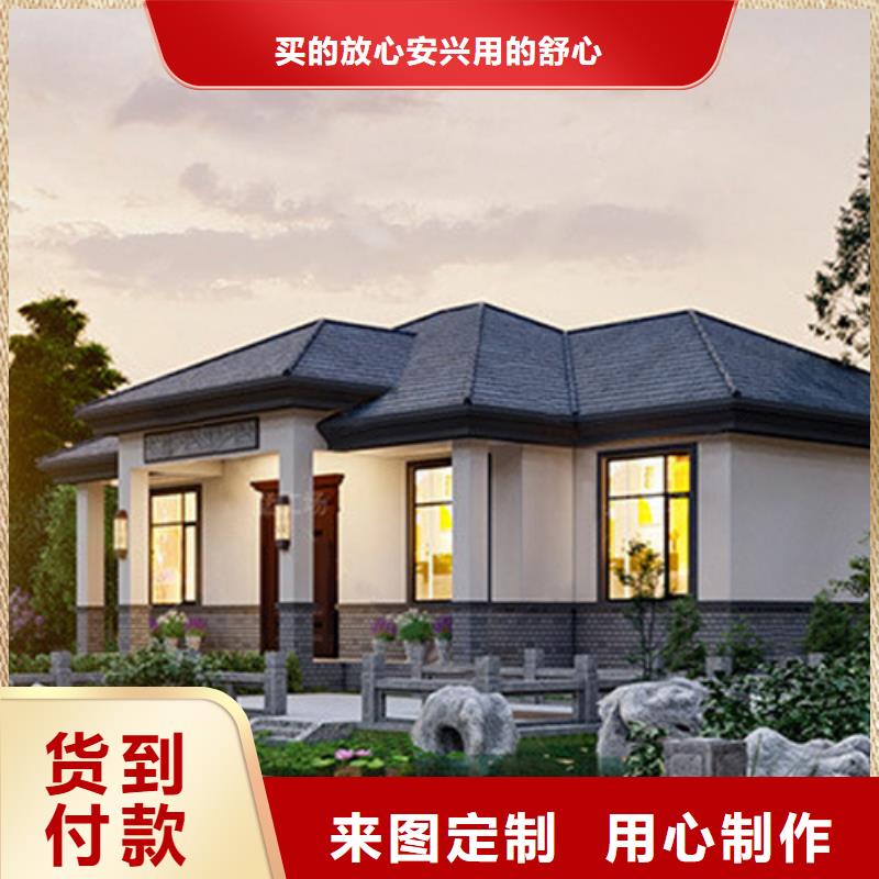 新中式别墅厂家供应