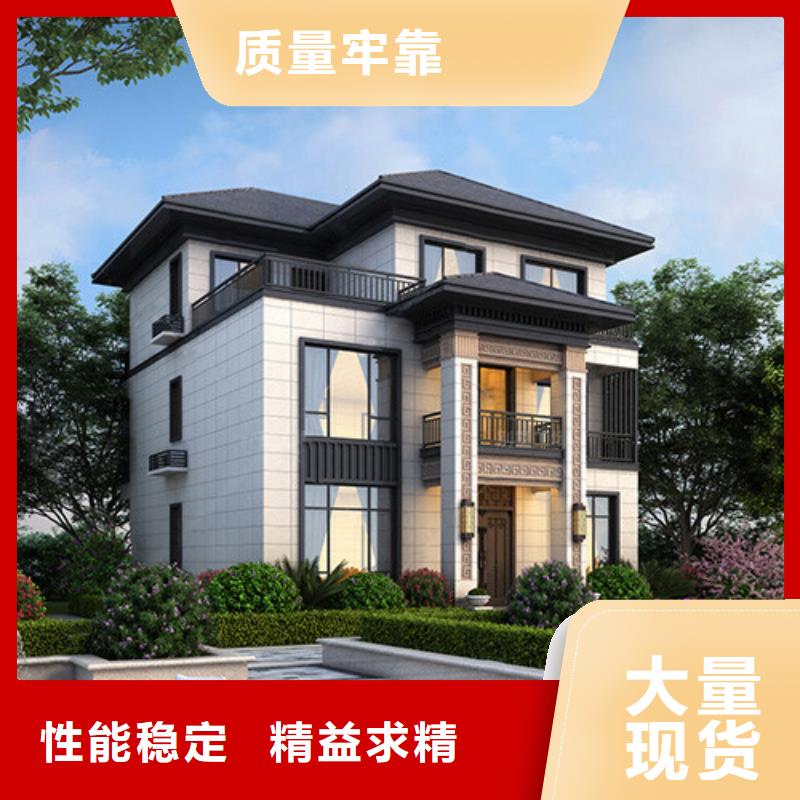 自建房二層設計