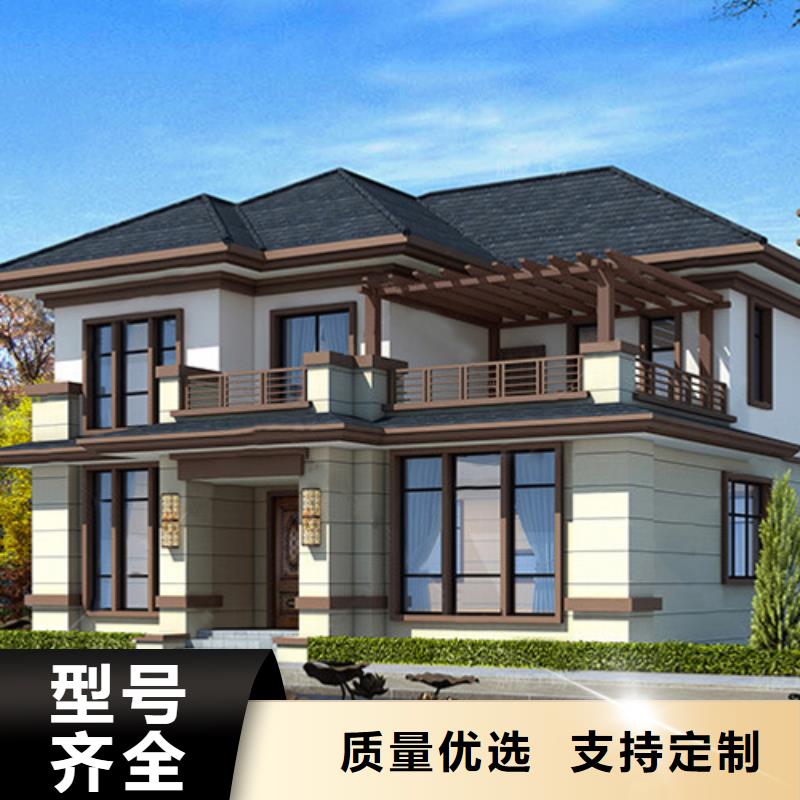 农村房屋公司