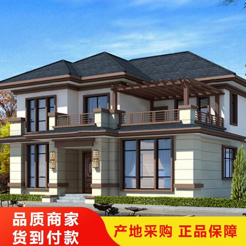 自建房二層設計